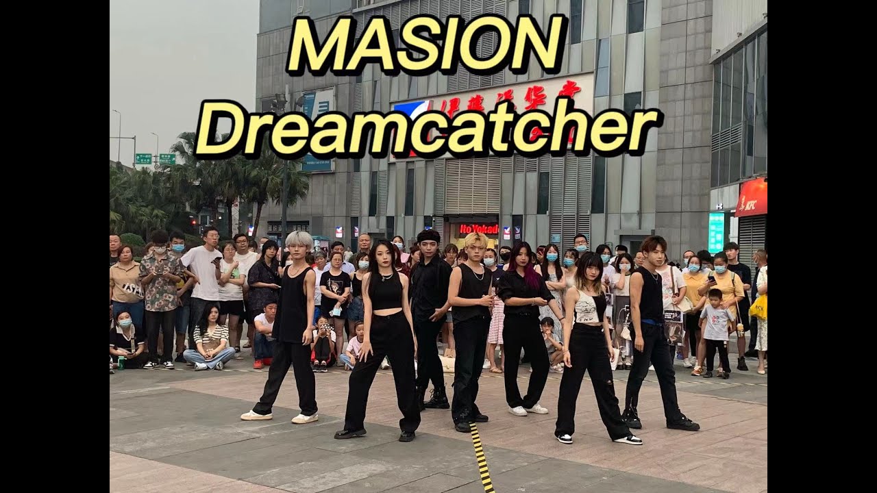 【KPOP IN PUBLIC】Maison-Dreamcatcher (드림캐쳐)