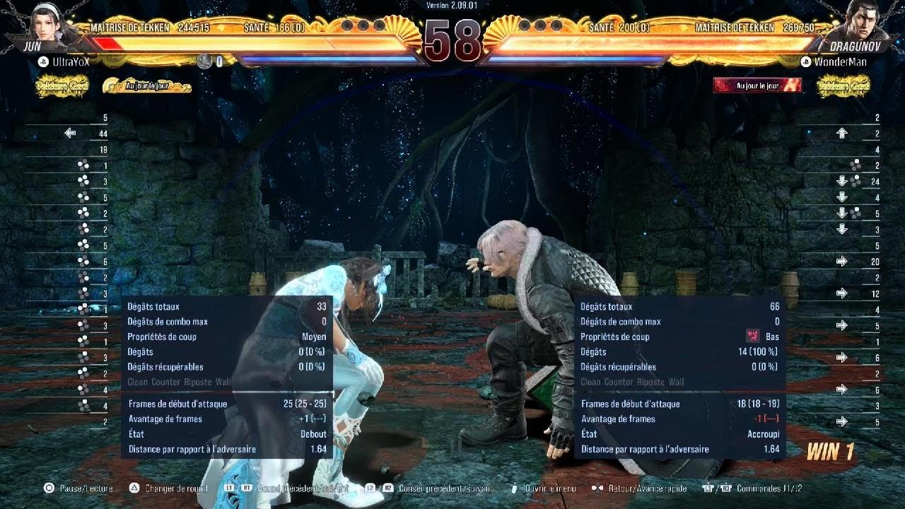 TEKKEN8_20260304145152