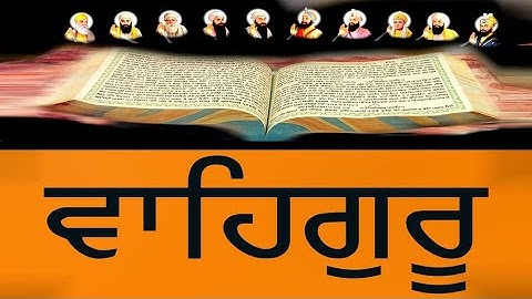 Shri Akhand Path Bhog || Rajvir Weds Jasdeep || Akrit Photography Mob: 81465-92191.