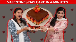 Eggless Chocolate Cake in 4 Minutes | @masterchefpankajbhadouria | Valentine Day Cake|Kabitaskitchen