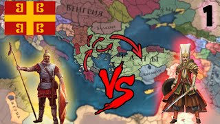 EU4 Прохождение за ВИЗАНТИЮ! Новая тактика - один против Османа!! (1 Часть)