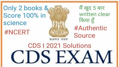UPSC CDS I 2021 Science solutions. Helpful for NDA , CDS & CAPF 2022. #PYQ #CDS2022 #CAPF2022 #UPSC