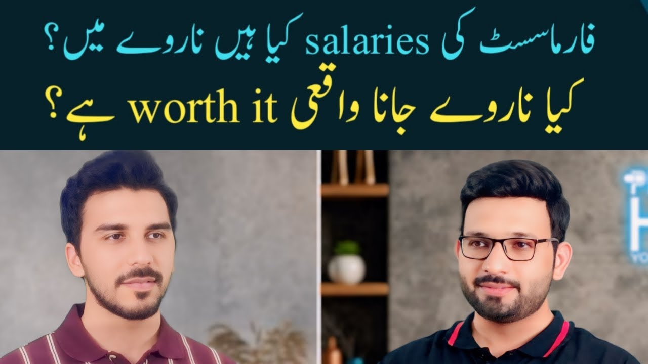 pharmacist-salaries-in-norway-dr-abdul-wahab-youtube