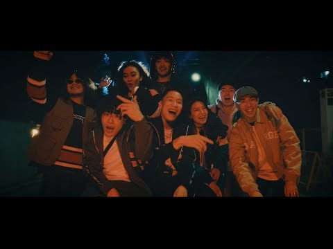 変態紳士クラブ(WillyWonka × VIGORMAN) - 好きにやる (Prod. GeG)