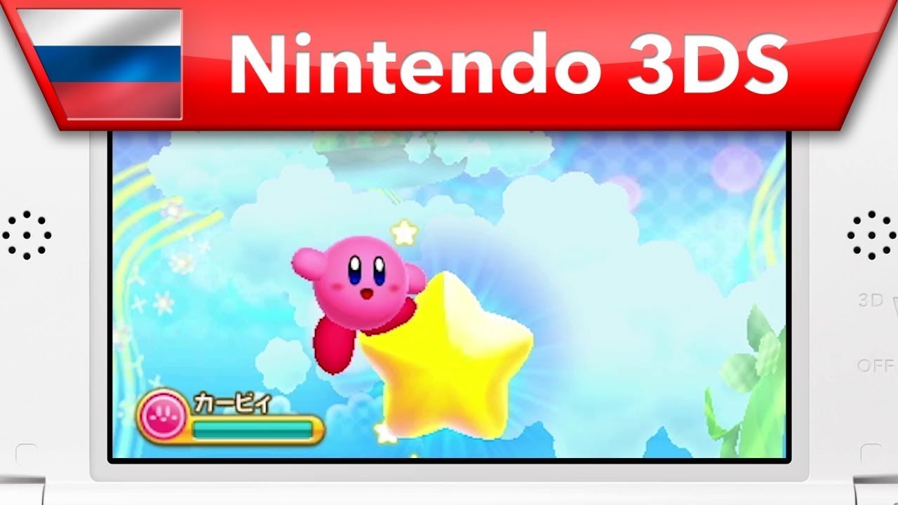 NINTENDO 3DS numa TV 3D !!! #shorts 