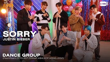 SORRY - DANCE GROUP | PROJECT ALPHA