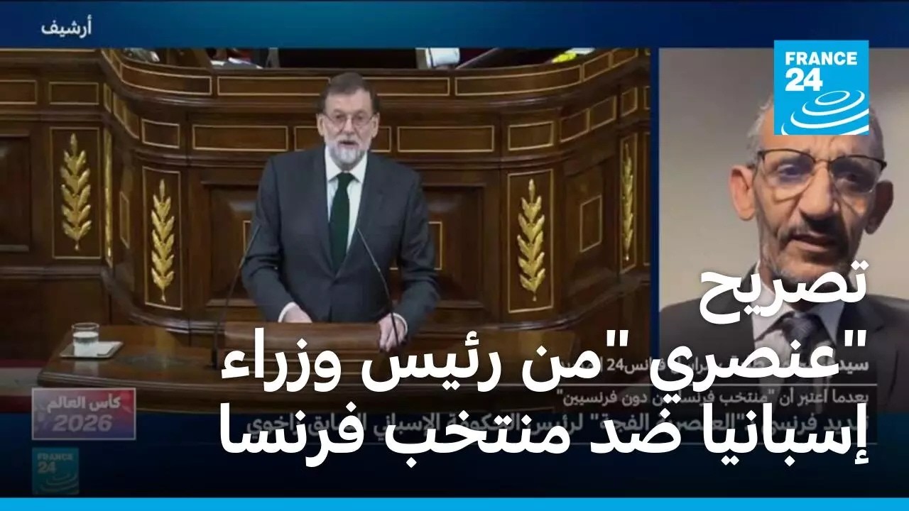 ��� �������� �� ��������� ���������� ����� -�����- �� ���� ����� ������� �� ����� �����
 - نشر قبل 22 دقيقة