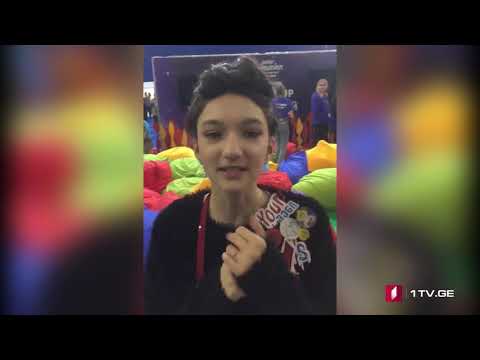 თამარ ედილაშვილის პირველი კომენტარი საბავშვო ევროვიზიის კონკურსის შემდეგ