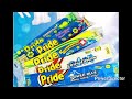 Pride Bar Blue Radio Commercial Cute Version Acs Pridebarblue 