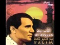 عبد الحليم حافظ بينى وبين الناس 