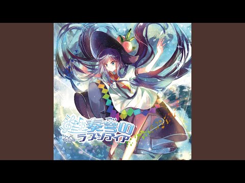 奏穹のラプソディア