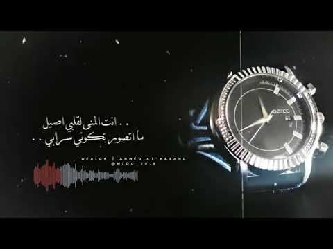 حالات واتس اب اشتاقلك في كل حين