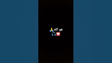 تلاوة خاشعة نادرة لفضيلة الشيخ الطبلاوى رحمه الله التلاوة التى يبحث عنها الكثير