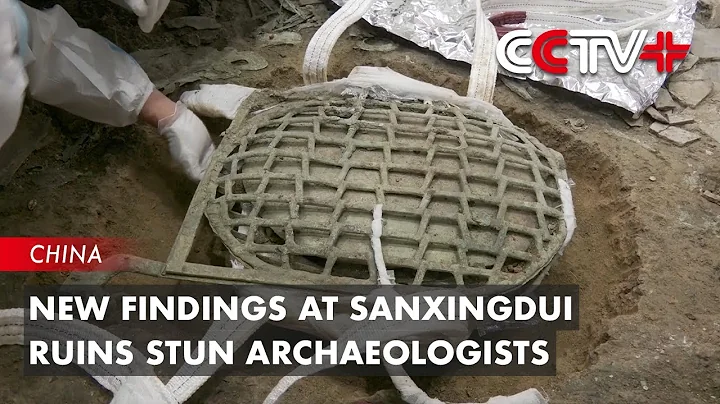 New Findings at China's Sanxingdui Ruins Stun Archaeologists - DayDayNews