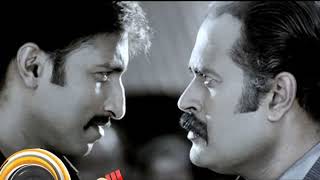 Meri Shapath Film Promo