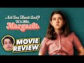 Are You There God? It's Me, Margaret - Movie Review