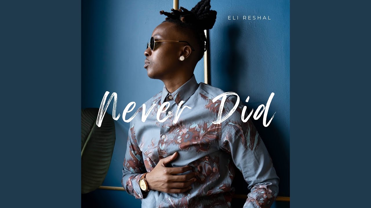 Never Did adlı videoyu YouTube'da izle Never Did adlı videoyu YouTube'da izle