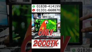 19" Led Monitor only 2000 Tk #usedmonitorbangladesh #cheapmonitorbd #monitor #price in #bangladesh