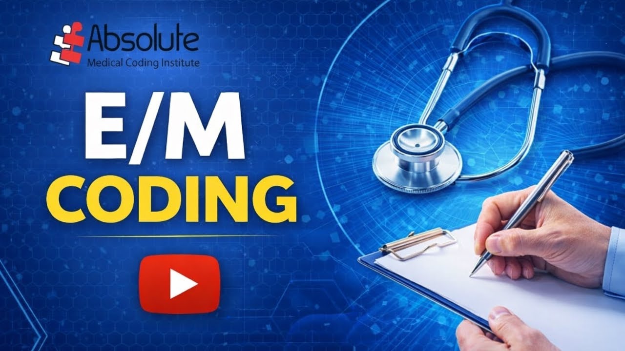 Evaluation & Management Guideline Mastery 📱