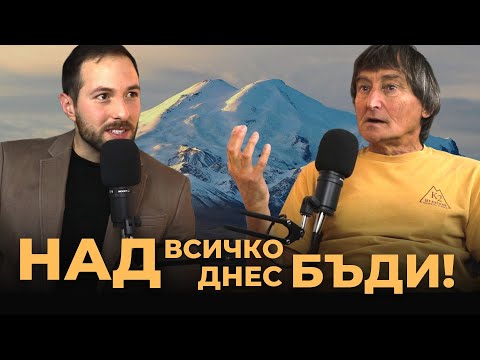 Видео: Къде е планината Аконкагуа? Височина на планината, описание