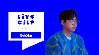 Forthenight - Musiq Cover D.toby