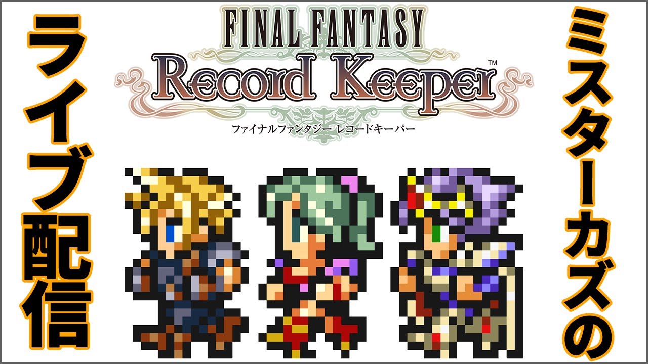 ロックマンx2 昇竜拳 ゼロパーツ回収 クリアまで ギリ50分切り Youtube