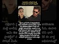 #Nayanthara #SalmanKhan #BollywoodEntry #NayantharaBollywood #TollywoodToBollywood #SouthToBollywood