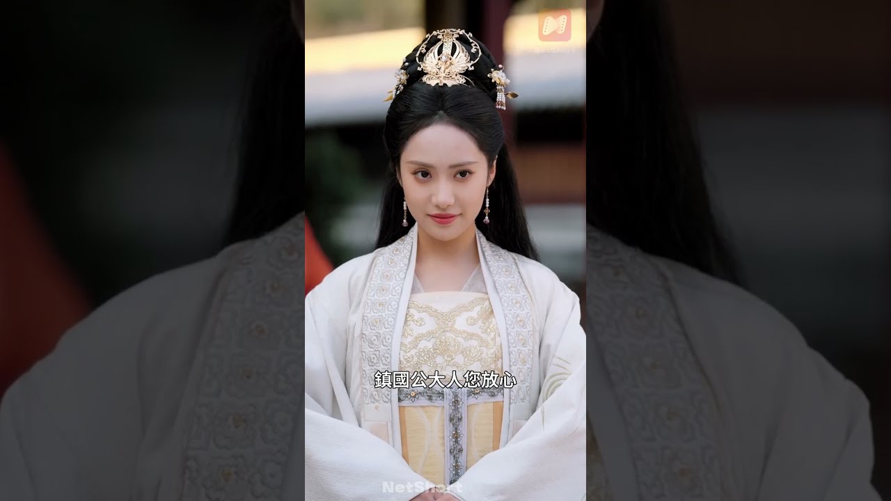 夫人為何如此決絕：國公府嫡女身份之謎