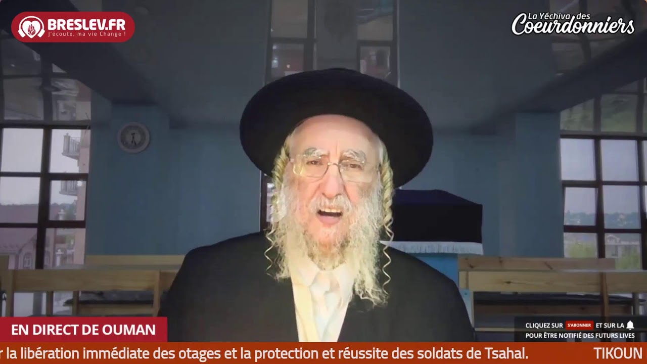 Parachat PINHAS - le 26 Juillet-