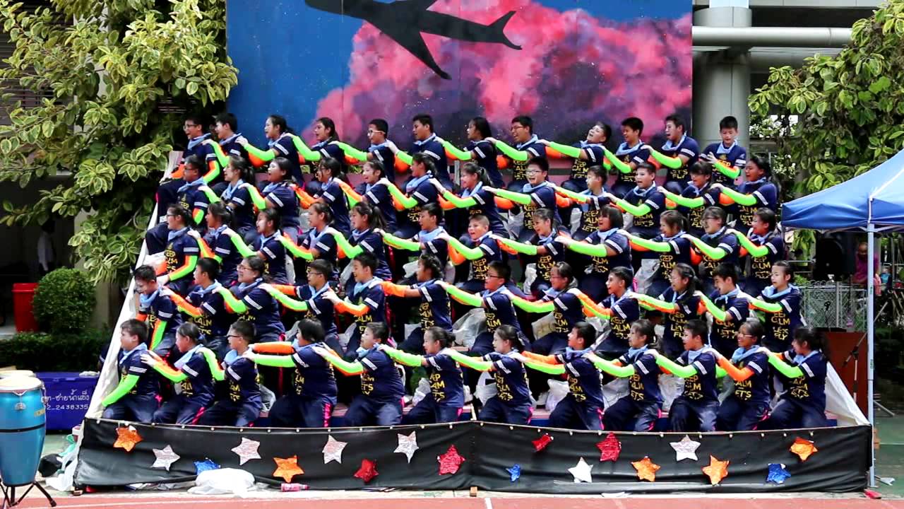 กองเชียร์สีฟ้า กีฬาจัตวาสามัคคี ' 57