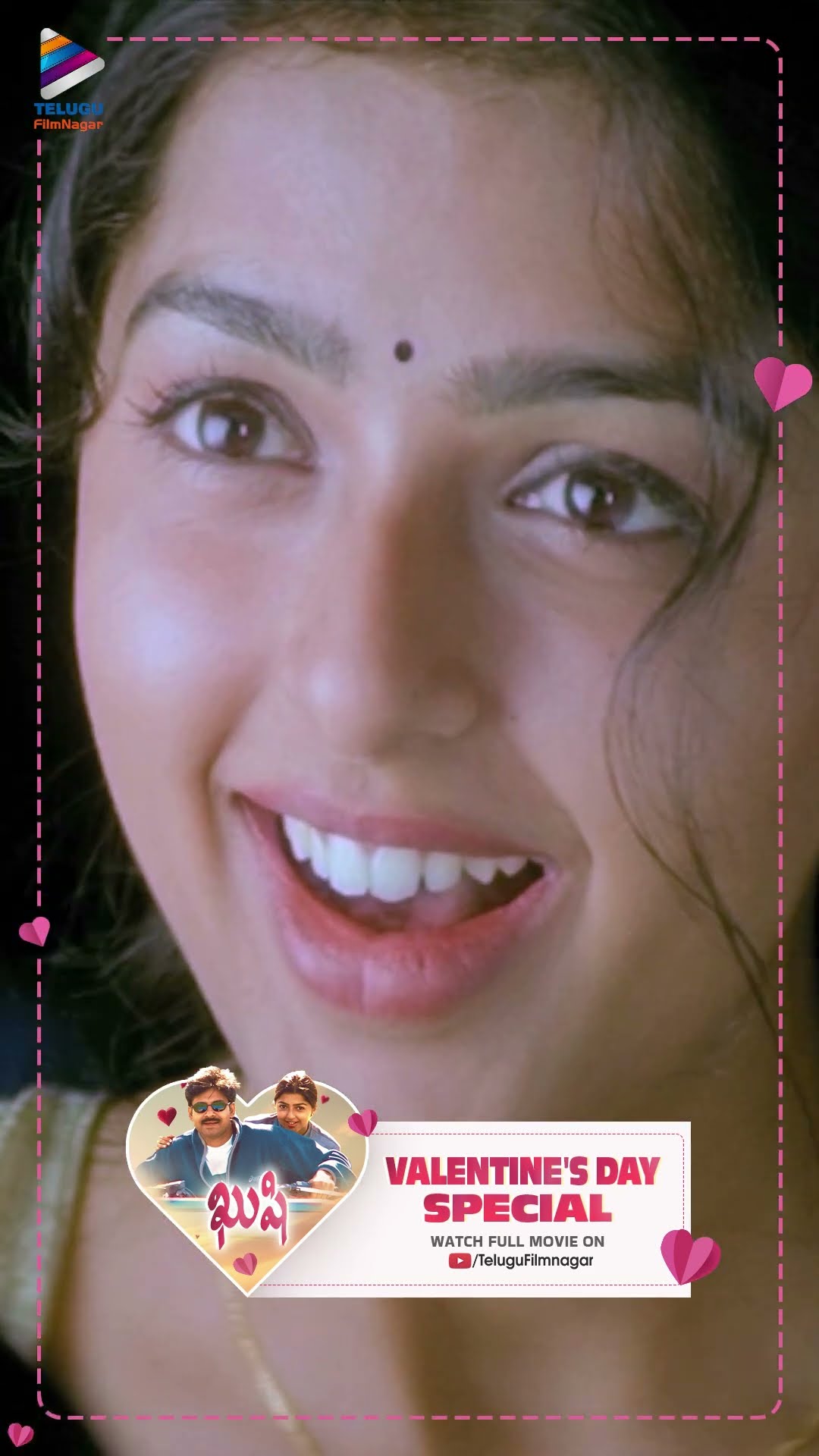#Kushi The Perfect #ValentinesDay Treat ? | #PawanKalyan | #Bhumika | #Shorts | #YTShorts | TFN