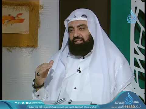 هل تصح ولاية الخال فى الزواج مع وجود العم د متولي البراجيلي