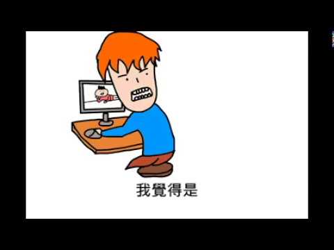 Onion Man | 阿文的病(唱歌)