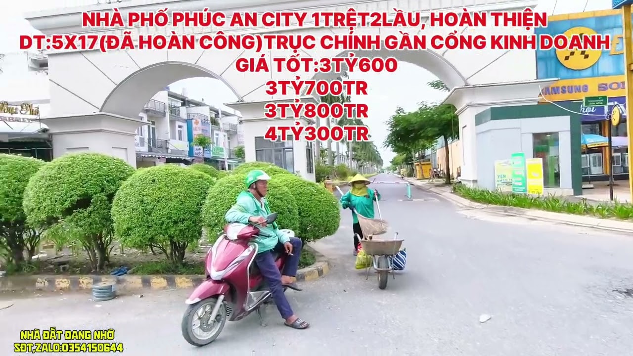 PHÚC AN CITY,MỸ HẠNH,ĐỨC HÒA,LONG AN(TÂY NINH)#batdongsan #nhadep #nhàđất#đấtgiárẻ #bấtđộngsản 