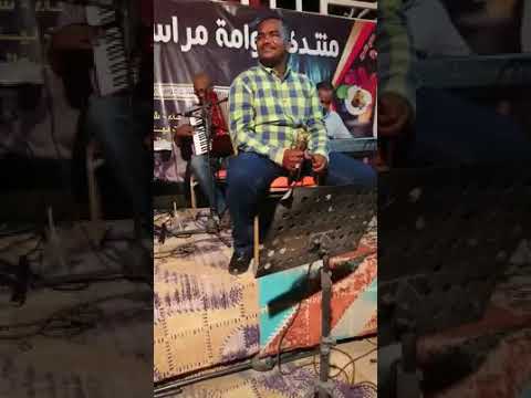 محمدالتوم كريبه عيون الصيد مراسي الشوق