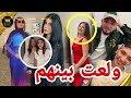 Historic Meeting Of Al Shami And Lana On Eid Shahad Exposes Narins For Not Inviting Qamar 