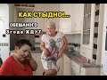 КАКИЕ КОЛХОЗНИКИ, ТАКОЕ НЕ ОЦЕНИТЬ! ДОЛГОЖДАННЫЙ РЕЦЕПТ-РЫБНЫЕ КОТЛЕТЫ БЕЗ МЯСОРУБКИ/ВЛОГ с ИСПАНИИ