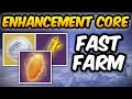 How to Farm Enhancement Cores Fast in 2021 (Solo Friendly) | Beyond Light