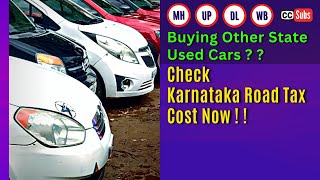 Buying Out-of-State Used Cars in Karnataka? Check Road Tax Now! Eng Subtitle