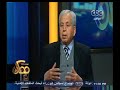 #ممكن لقاء خاص مع الدكتور