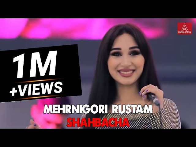 Mehrnigori Rustam | Bazmi Tuyona 2020 | Shahbacha| class=