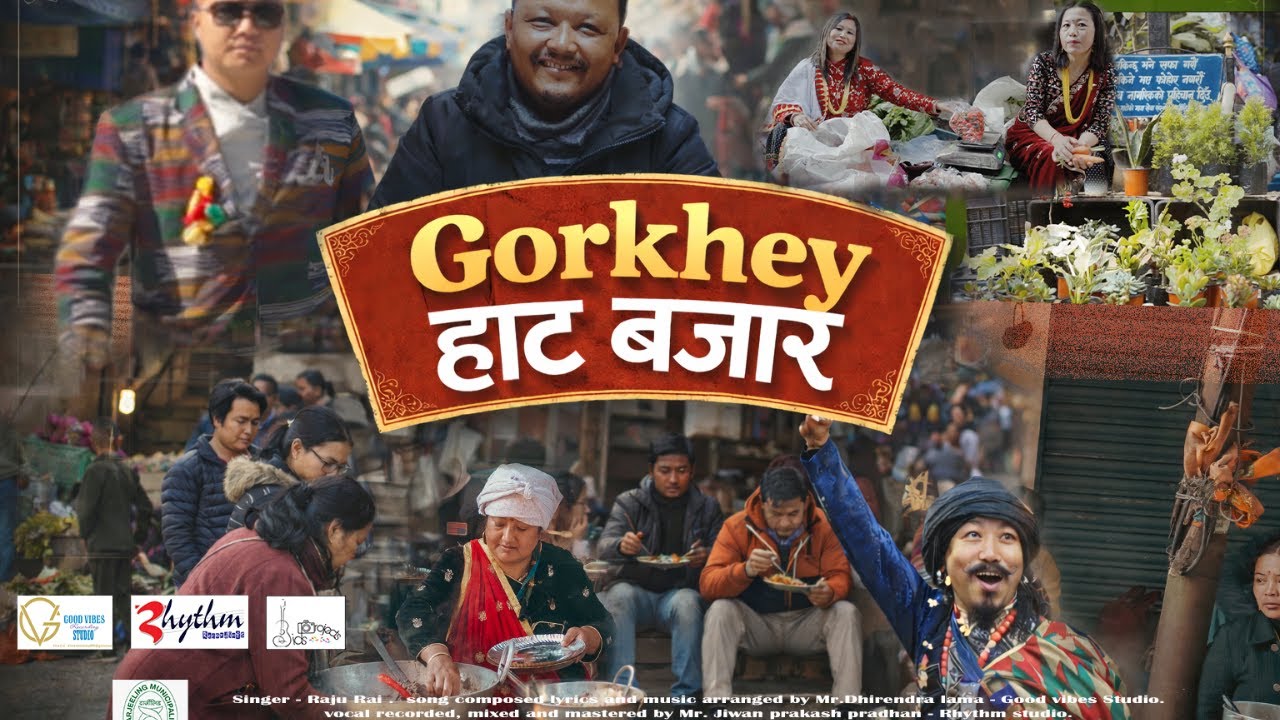 Gorkhey Haat Song #rajurai #dhirendralama
