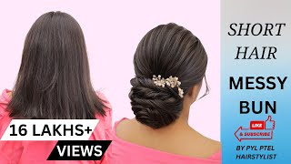 SHORT HAIR TREDITIONAL HAIRSTYLE BY PYLPTEL HAIRSTYLIS #hairstyletutorial #hairstyles #hairtutorial screenshot 3