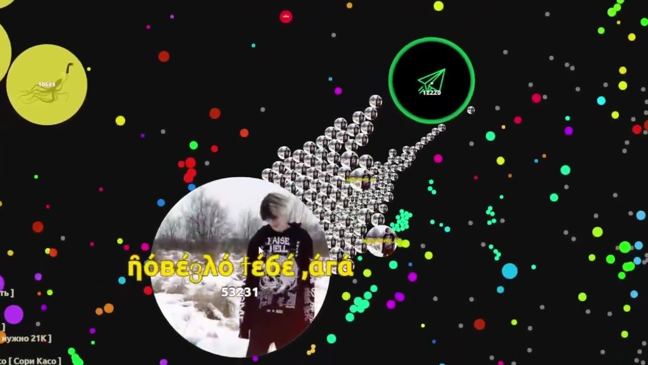 The Agma.io 🔰 Legendary 🔰(128x)