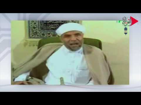 التحرير فيديو رمضان مع الشيخ الشعراوي حلقة المسلمون في رمضان