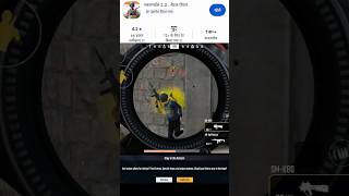 SF2 😱 Hantar Renk Push Gameplay #PUBGLITE #SF2 #FREEFIRE #SHIGMA #SHORT VIDEO