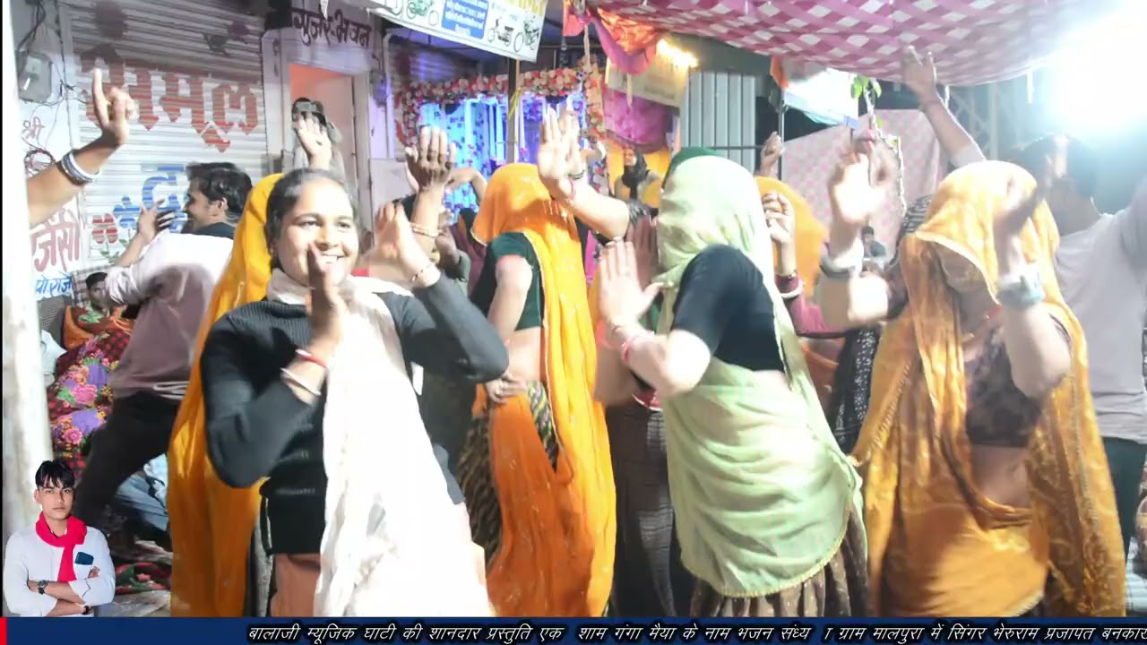 करके ईशारा बुलाई रही वो बरसाने की छोरी भेरू प्रजापत बन का खेड़ा