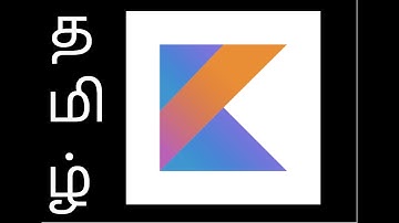 TAMIL KOTLIN EXTENSION FUNCTION DEMO | Explain Kotlin Extension Function Demo | InterviewDOT