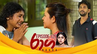 Raaga Episode 126 - 2025-07-29 Itn