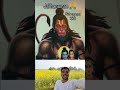 trending YouTube shorts 💯🙏🎯💯 viral trending 💯💯💯🎯🎯🎯🙏🙏🚩🚩#explore #trending #reels